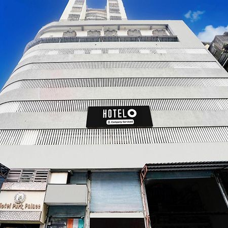 Super Hotel O Mumbai Central Formerly Park Palace מראה חיצוני תמונה